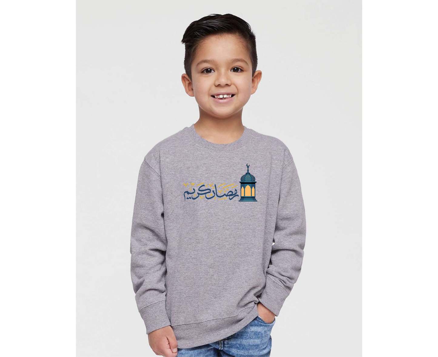 رمضان كريم Toddler Sweatshirt – Festive Ramadan Wear for Kids