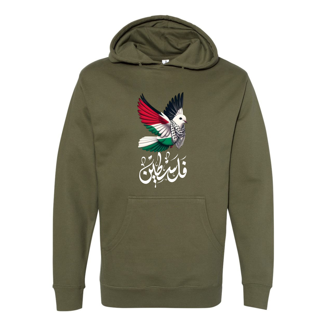 Palestine Freedom Hoodie – Keffiyeh Design with Flag & فلسطين Print