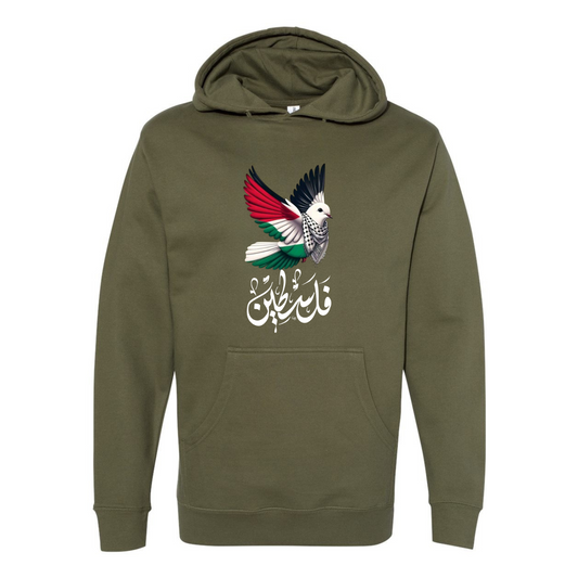 Palestine Freedom Hoodie – Keffiyeh Design with Flag & فلسطين Print