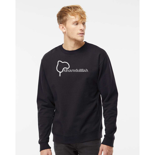 Blessed & Grateful Alhamdulillah Sweatshirt – Islamic Faith Cozy Wear