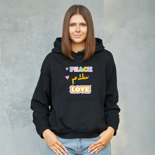 سلام Peace & Love Hoodie – Spreading Harmony in Style