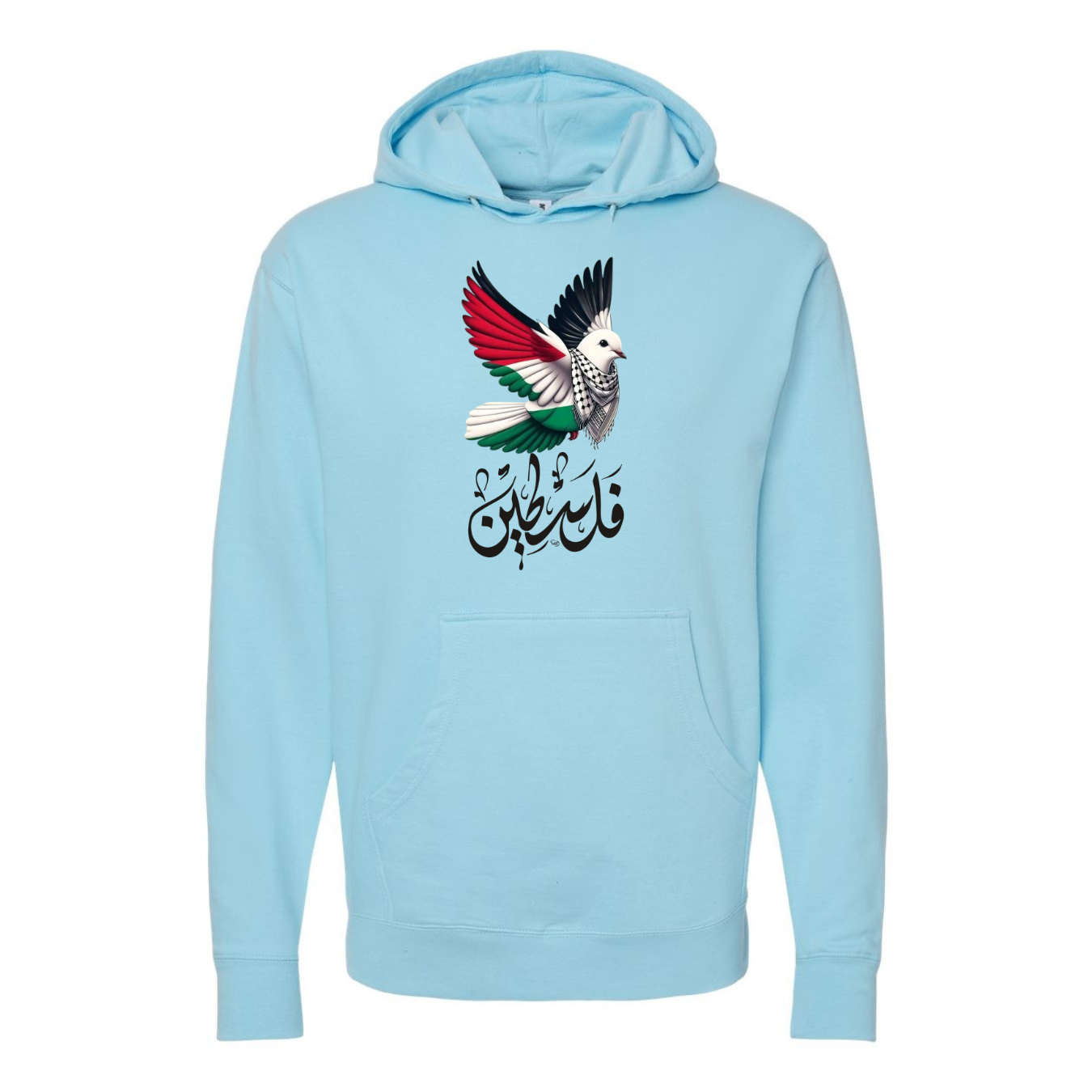 Palestine Freedom Hoodie – Keffiyeh Design with Flag & فلسطين Print