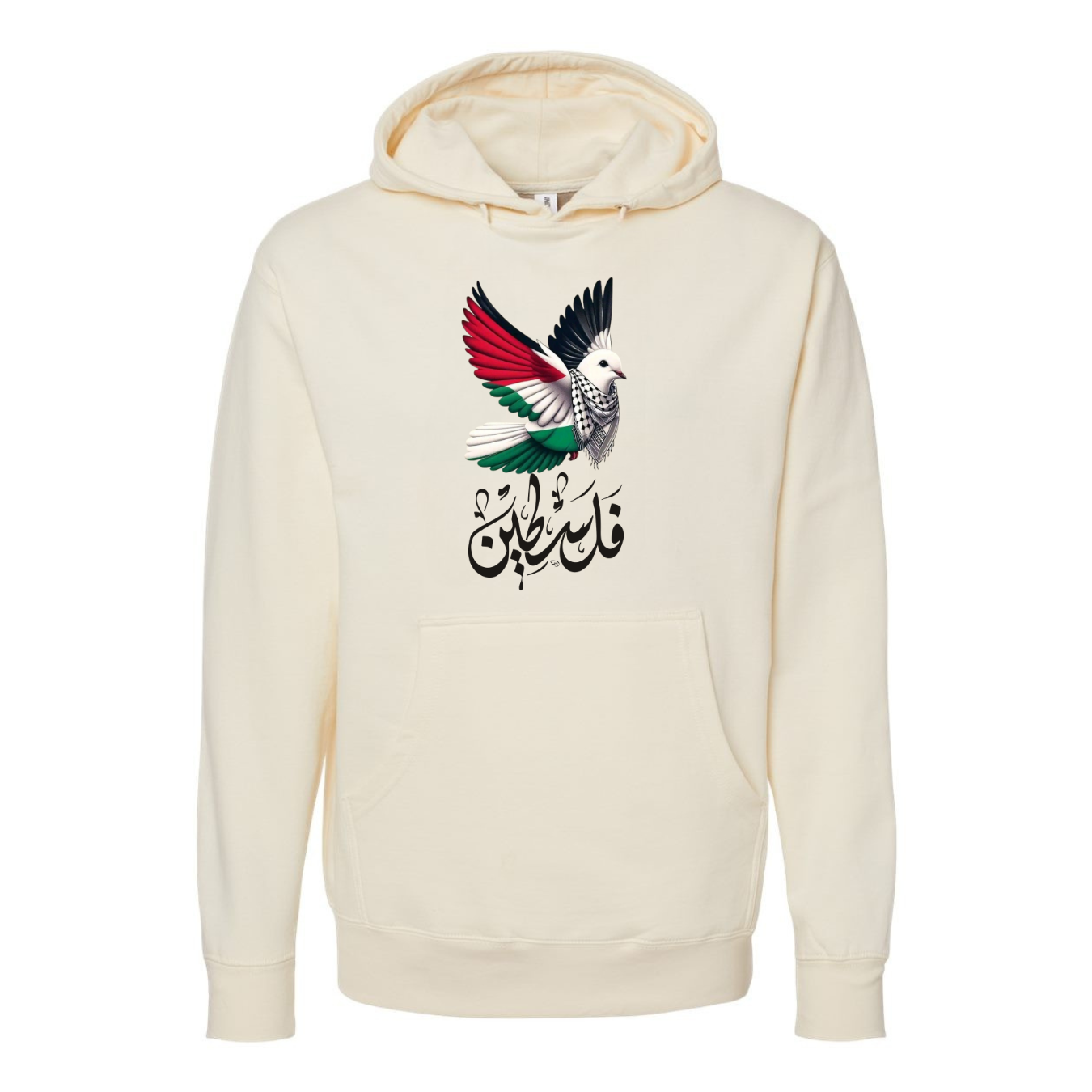 Palestine Freedom Hoodie – Keffiyeh Design with Flag & فلسطين Print