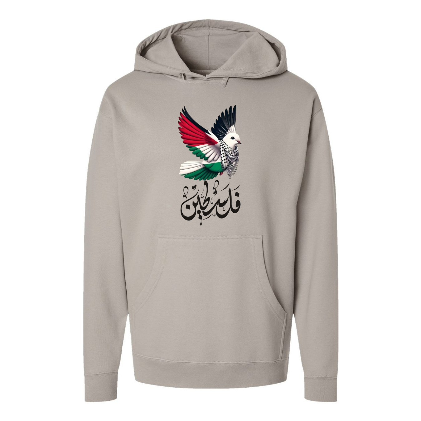 Palestine Freedom Hoodie – Keffiyeh Design with Flag & فلسطين Print