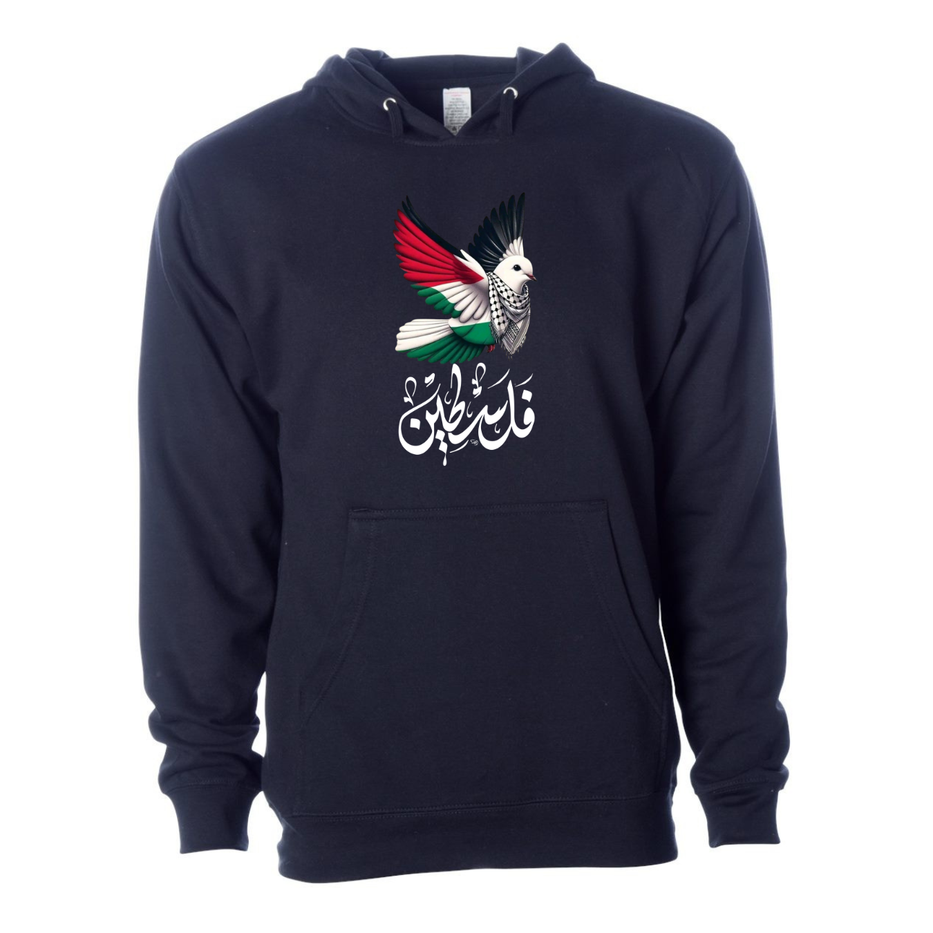 Palestine Freedom Hoodie – Keffiyeh Design with Flag & فلسطين Print