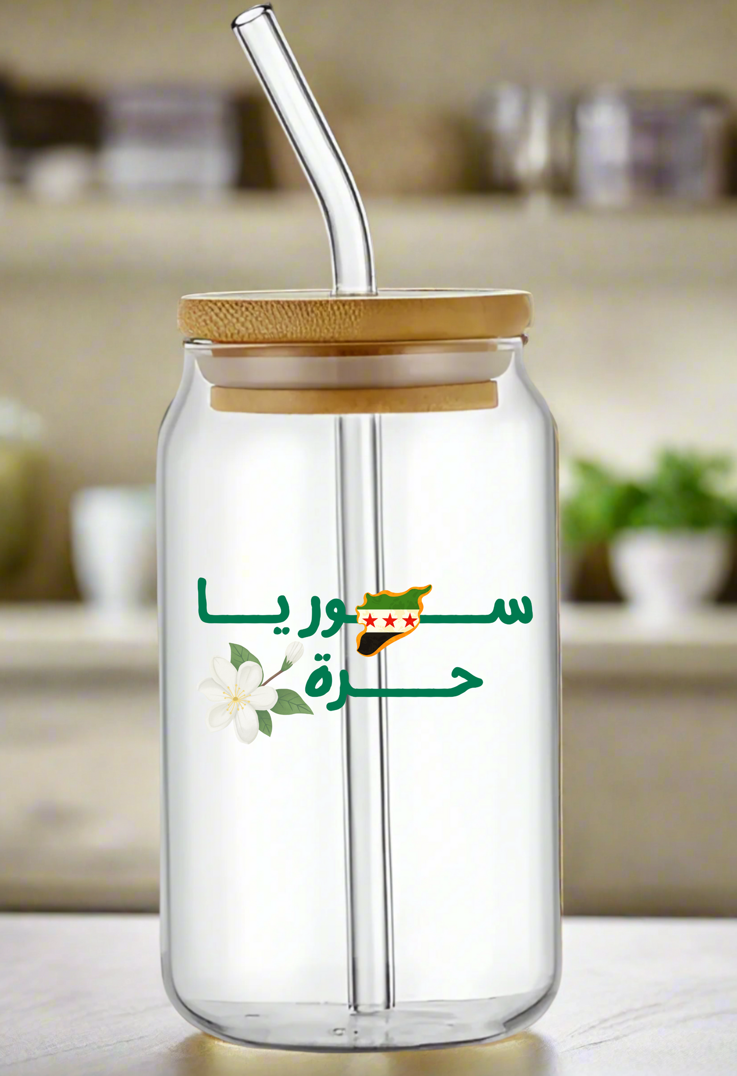 Syria Can Glass Cup – Bold & Patriotic Drinkware Collection