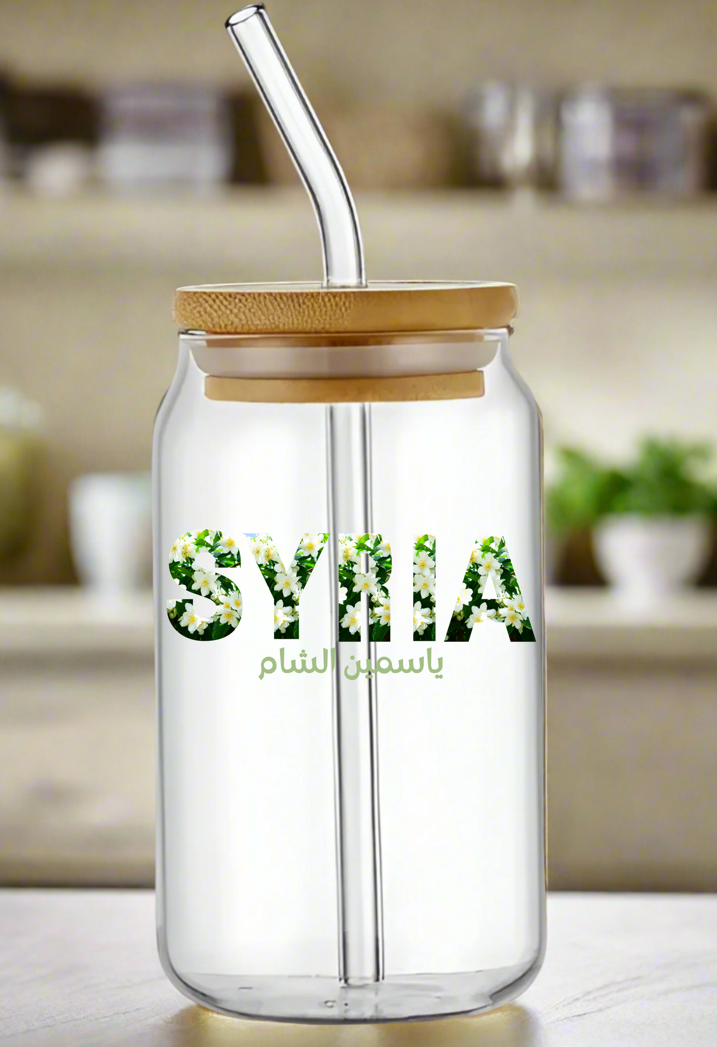 Syria Can Glass Cup – Bold & Patriotic Drinkware Collection