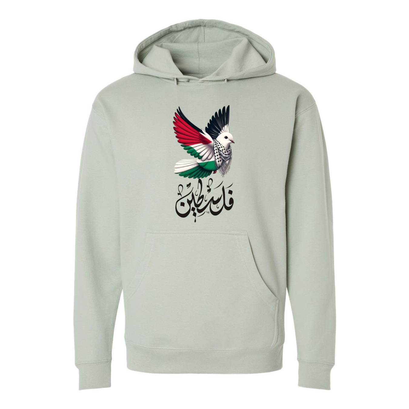 Palestine Freedom Hoodie – Keffiyeh Design with Flag & فلسطين Print