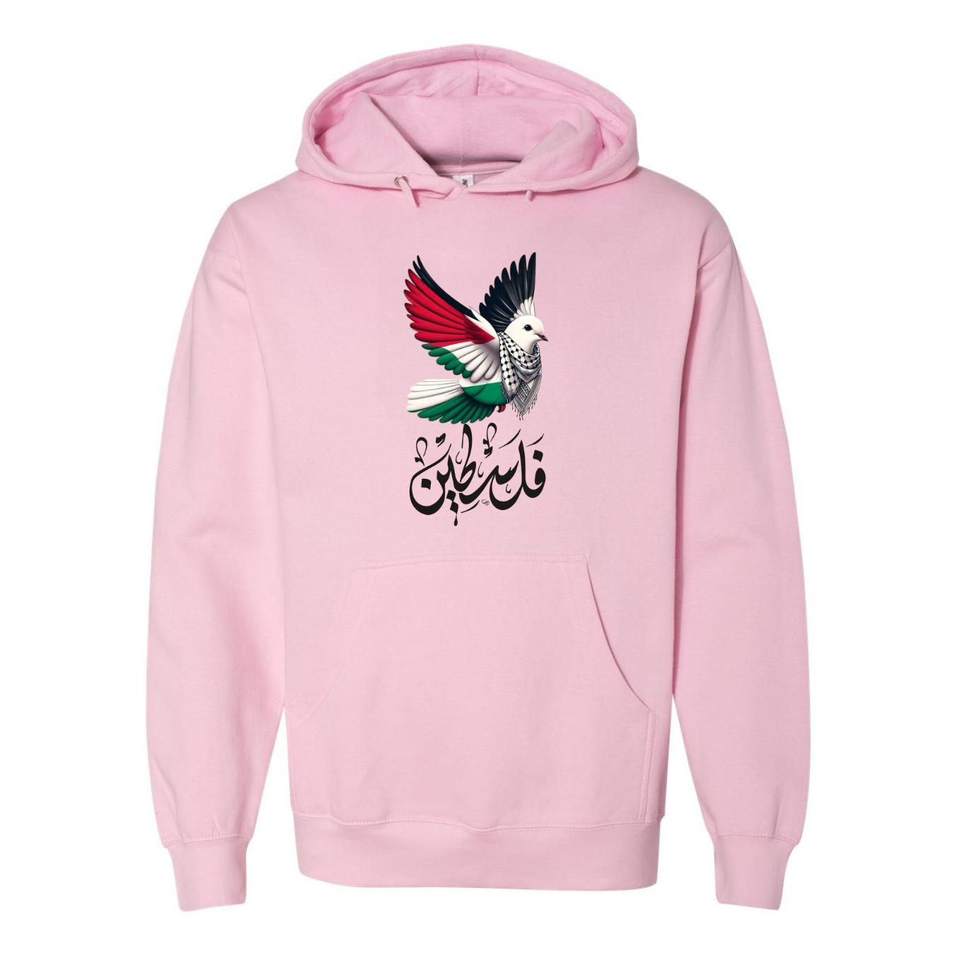 Palestine Freedom Hoodie – Keffiyeh Design with Flag & فلسطين Print