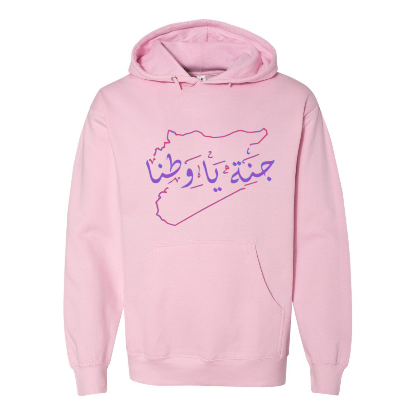 Jannah Ya Watana Syrian Hoodie – Bold & Cozy Statement