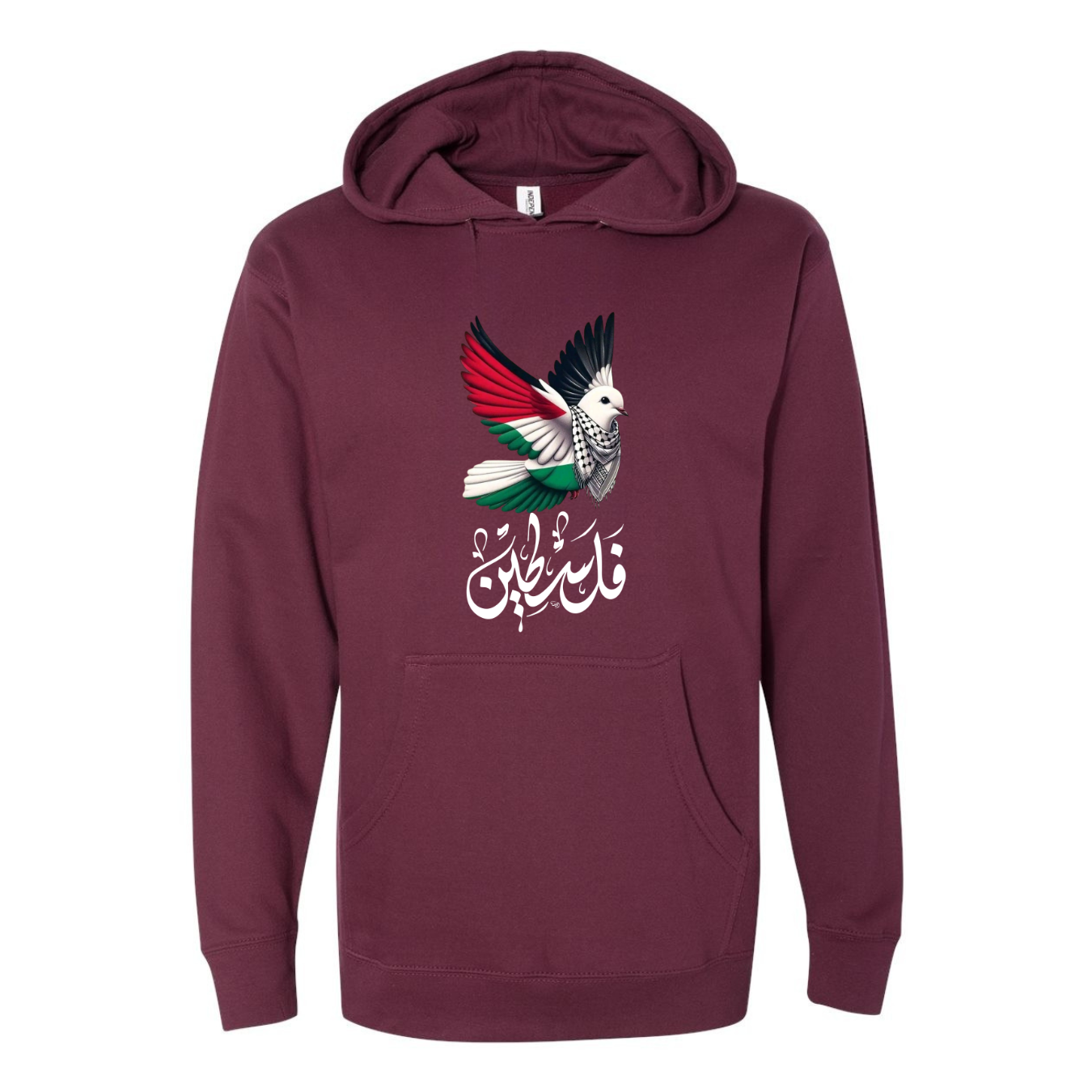 Palestine Freedom Hoodie – Keffiyeh Design with Flag & فلسطين Print