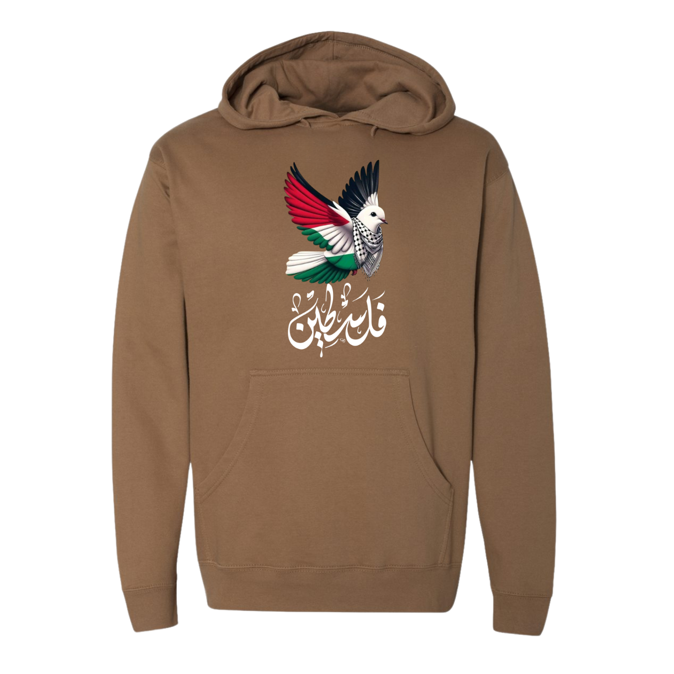 Palestine Freedom Hoodie – Keffiyeh Design with Flag & فلسطين Print